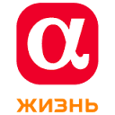 АльфаСтрахование Жизнь