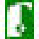Авангард