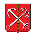 Подорожник