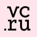 vc.ru